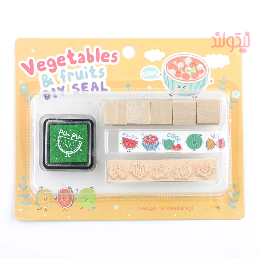 fruit-vegetable-stamp