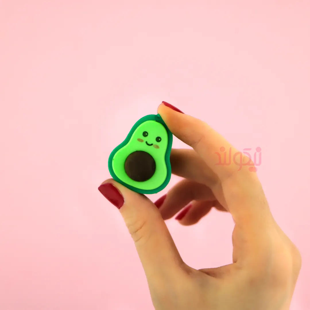 avocado-Eraser