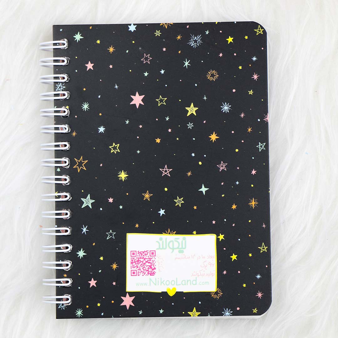 My-Magical-Wallet-NoteBook