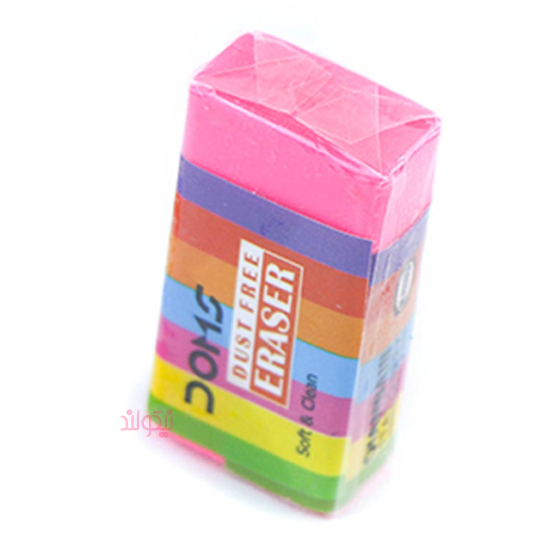 colorful-eraser