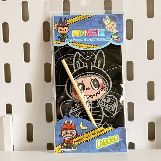 scratch-card-fantasy