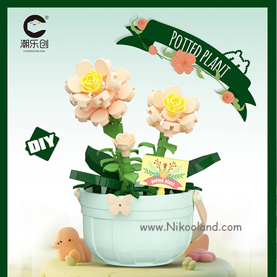 lego-pottedplanet