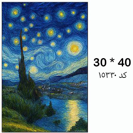 diamond-painting-adualt-A-30in40