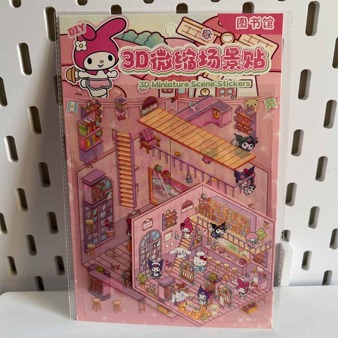 decoration-sticker-3D-animal02