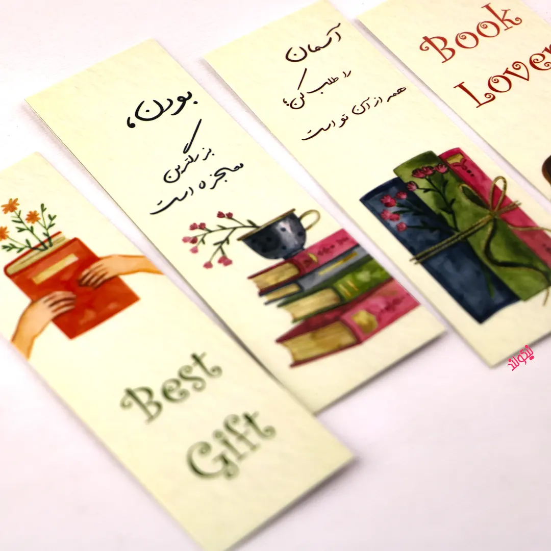 Book-lover-Bookmark