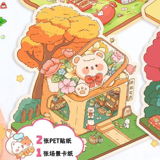 decoration-sticker-3D