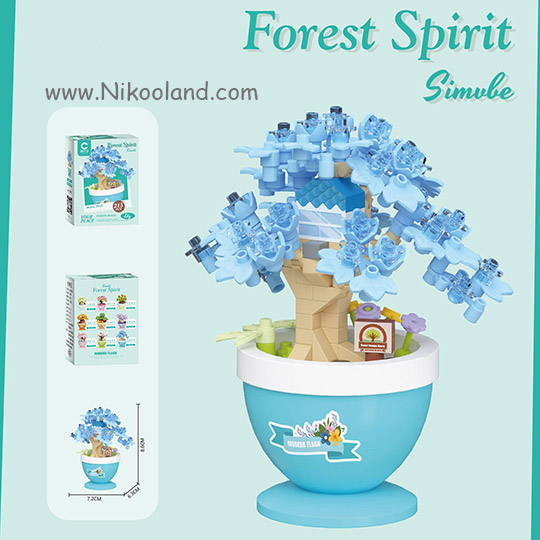 lego-forestspirit