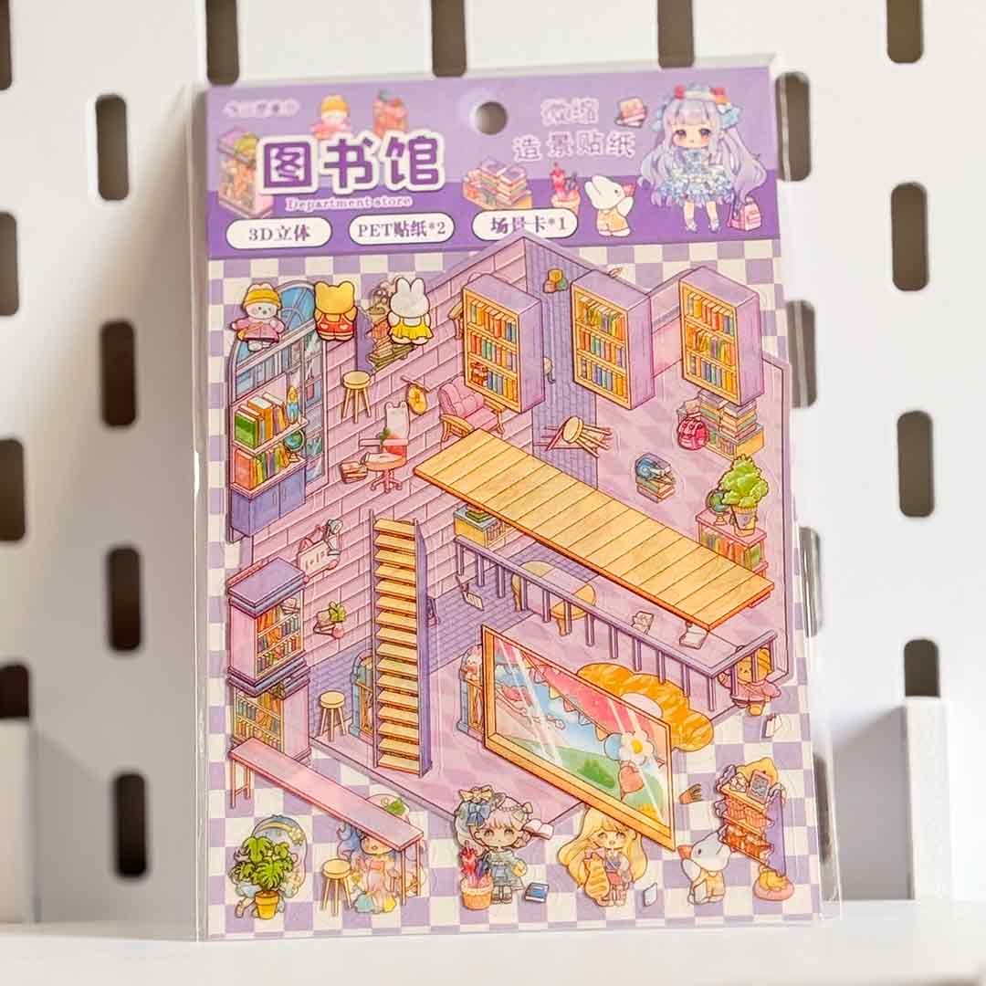 decoration-sticker-3D-animal02