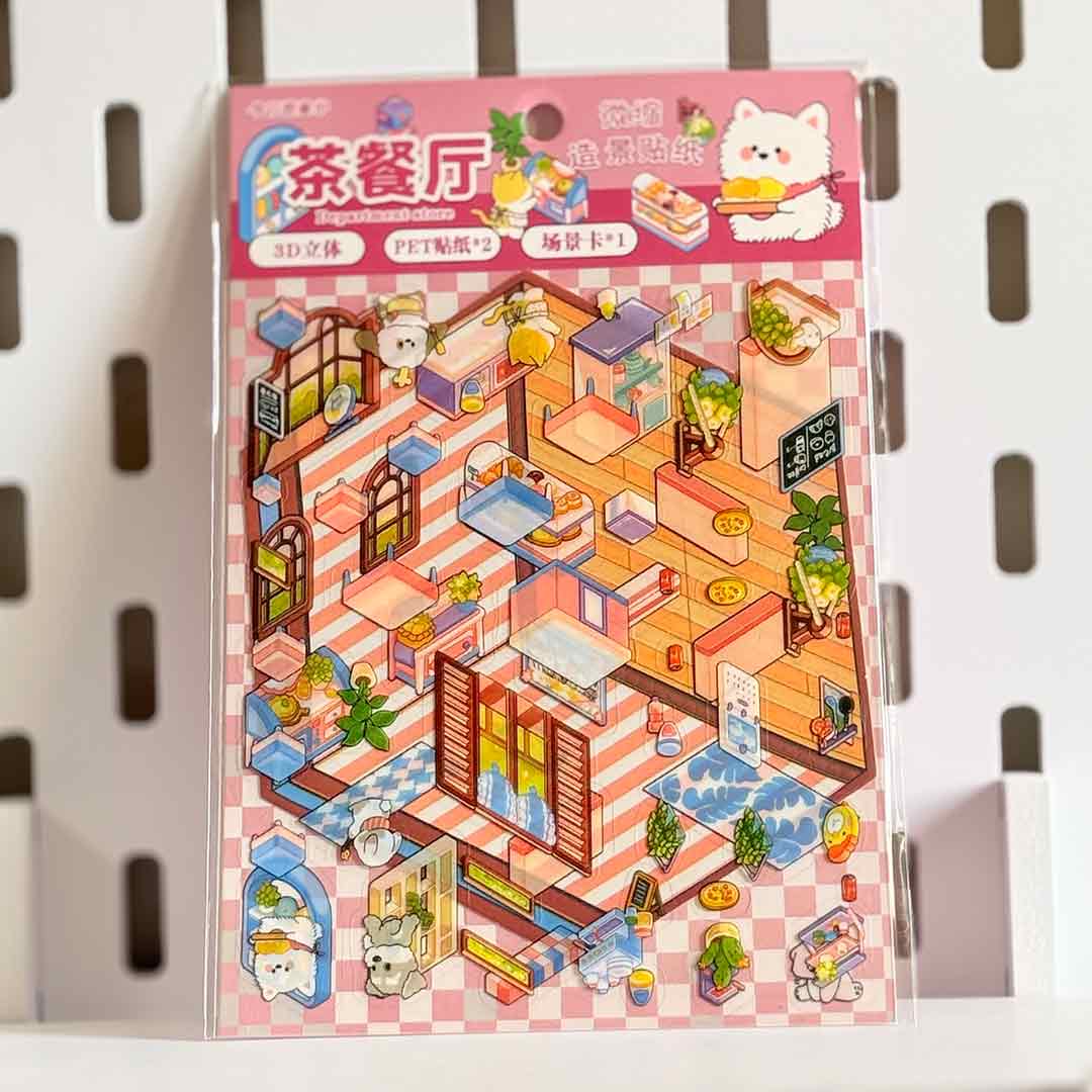 decoration-sticker-3D-animal02