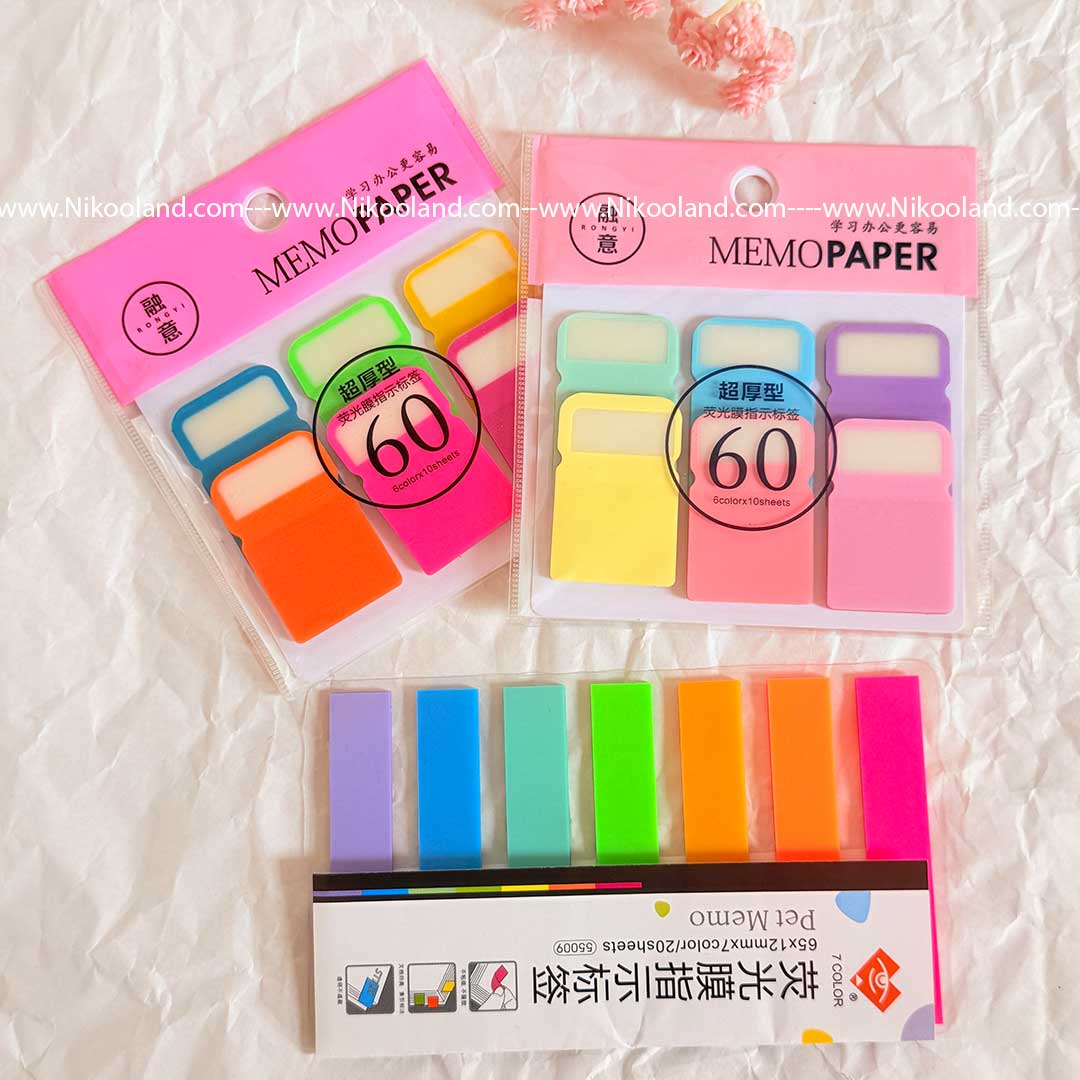 index-sticky-notes