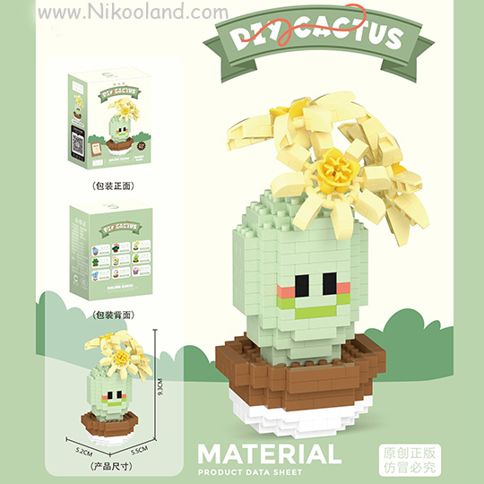 lego-cactus