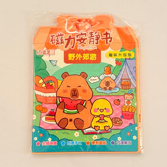 magnetic-book-kids