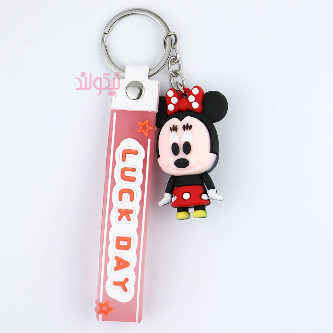 fancy-keychains