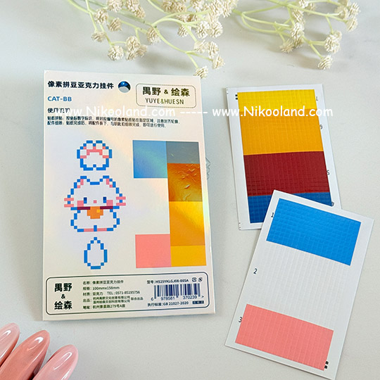 pixel-sticker-charmbag