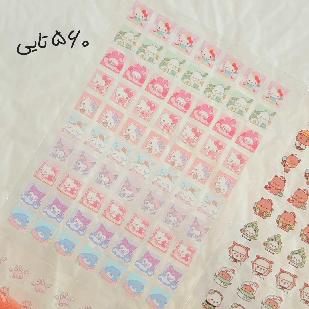 cute-mini-sticker-840