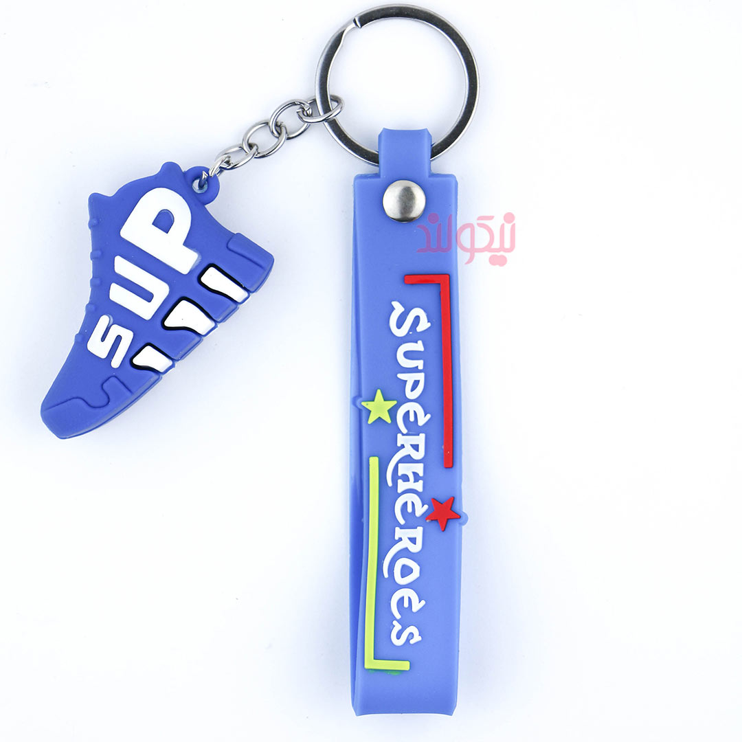 fancy-keychains