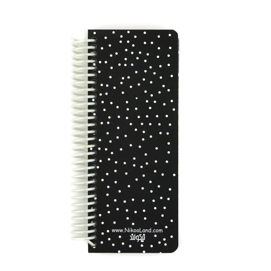 Dotted-ToDoList-Notebook