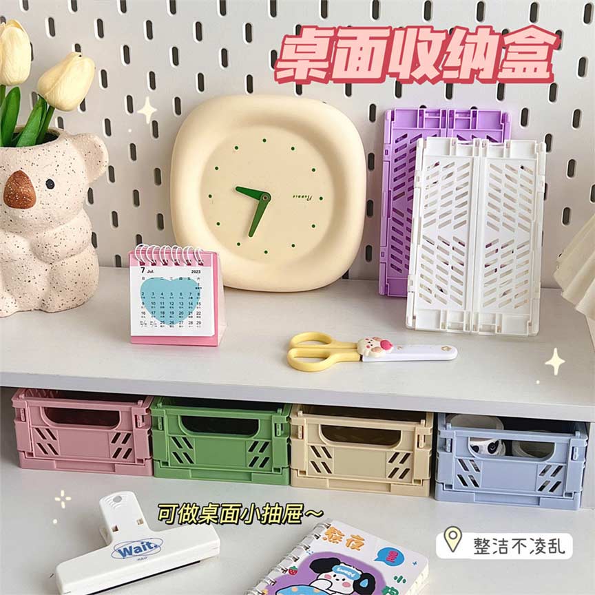 Pinterest-Basket-organizer