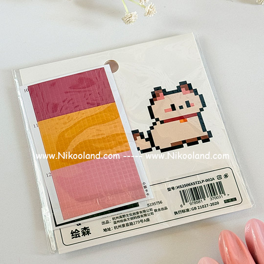 pixel-sticker-stand