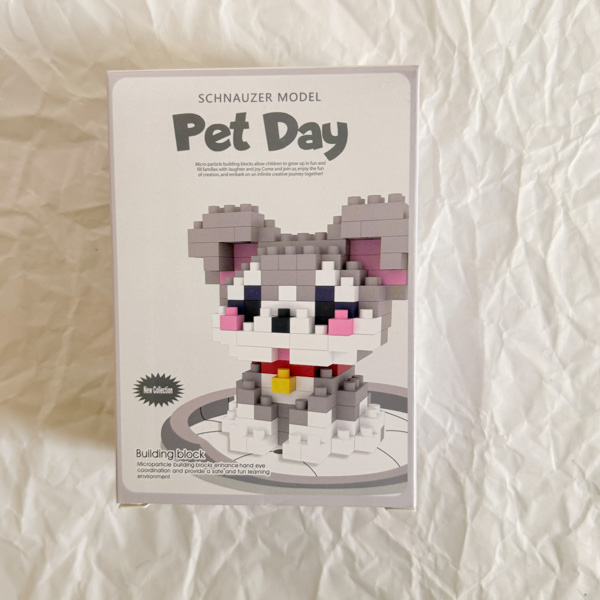 lego-pet-day