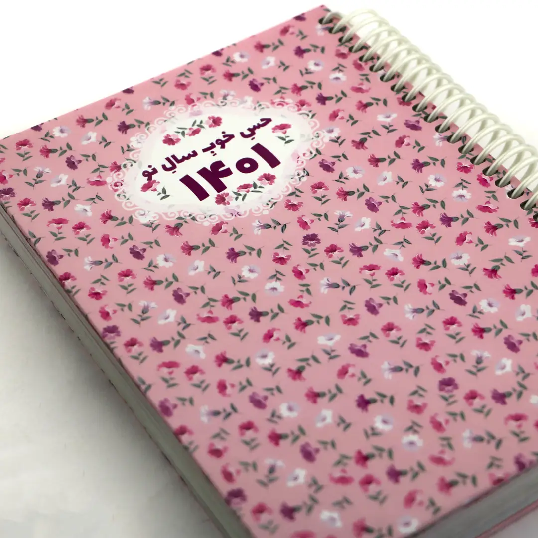 Annual-Planner-1401-Pink