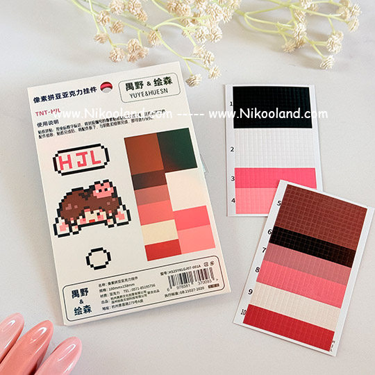 pixel-sticker-charmbag