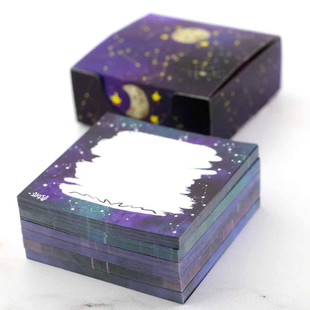 Galaxy-Magical-Box