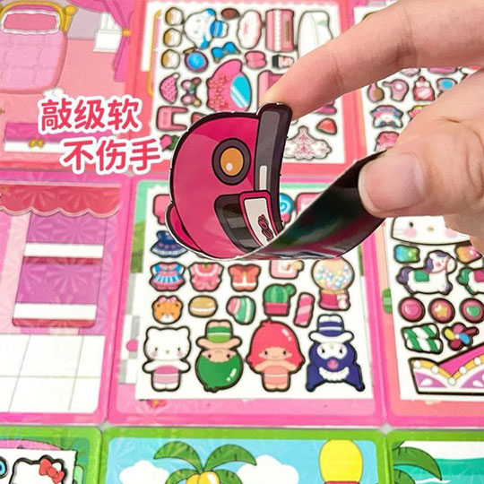 magnetic-book-kids