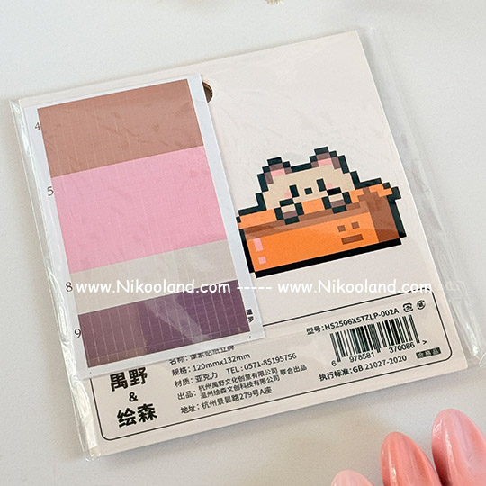 pixel-sticker-stand
