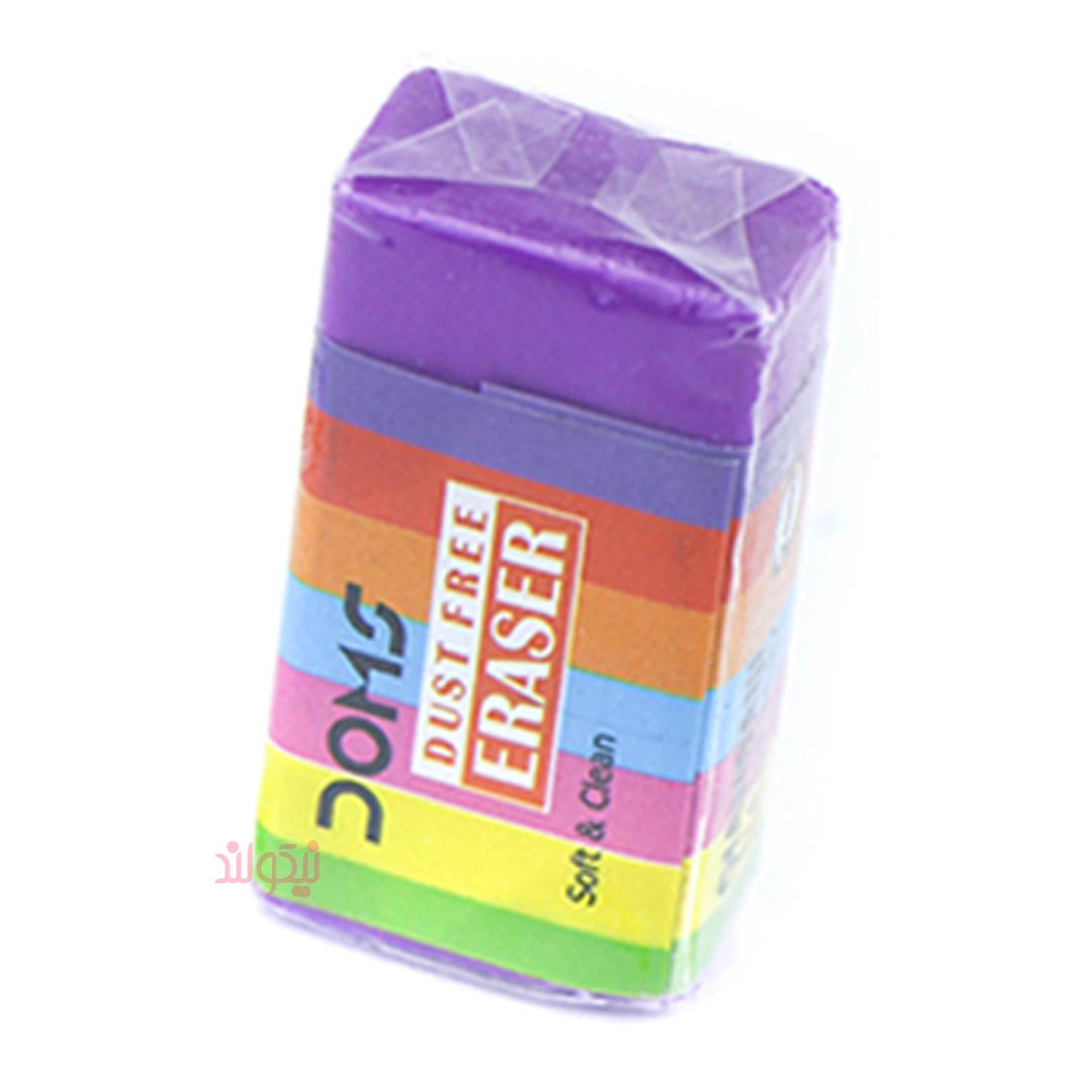 colorful-eraser