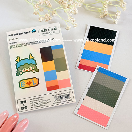 pixel-sticker-charmbag