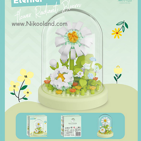 lego-flowerspiriteternal