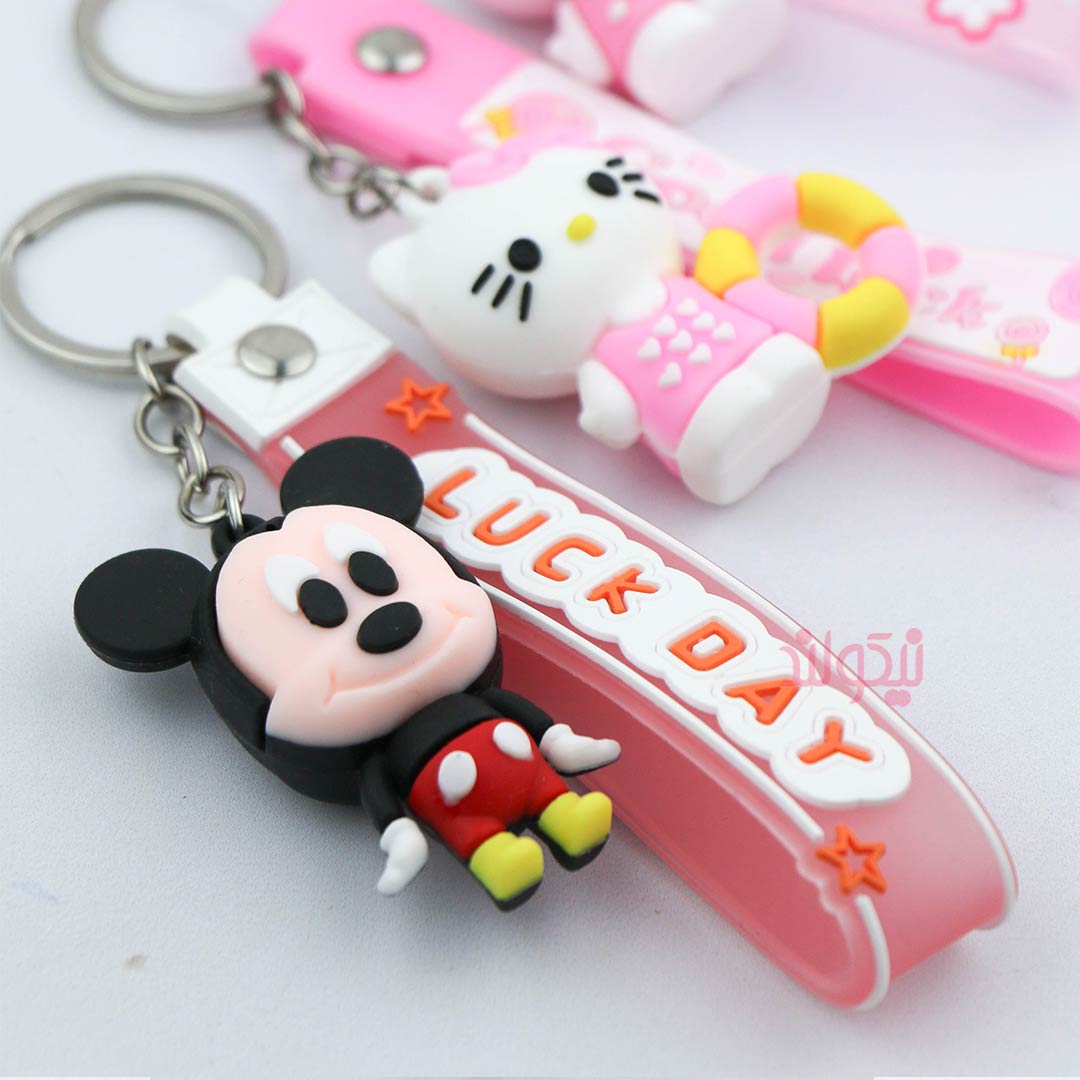 fancy-keychains