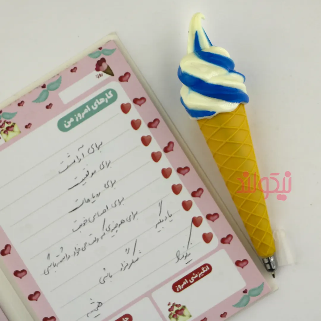 Ice-Cream-Pen-Pink-White