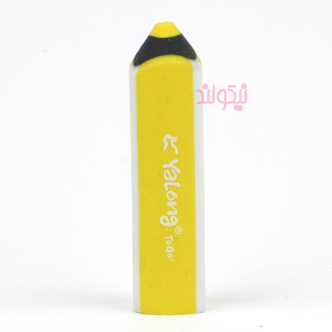 pencil-eraser
