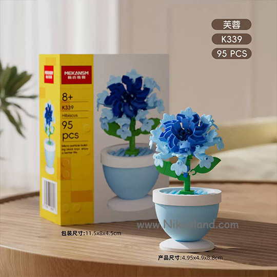 lego-beautyofflower