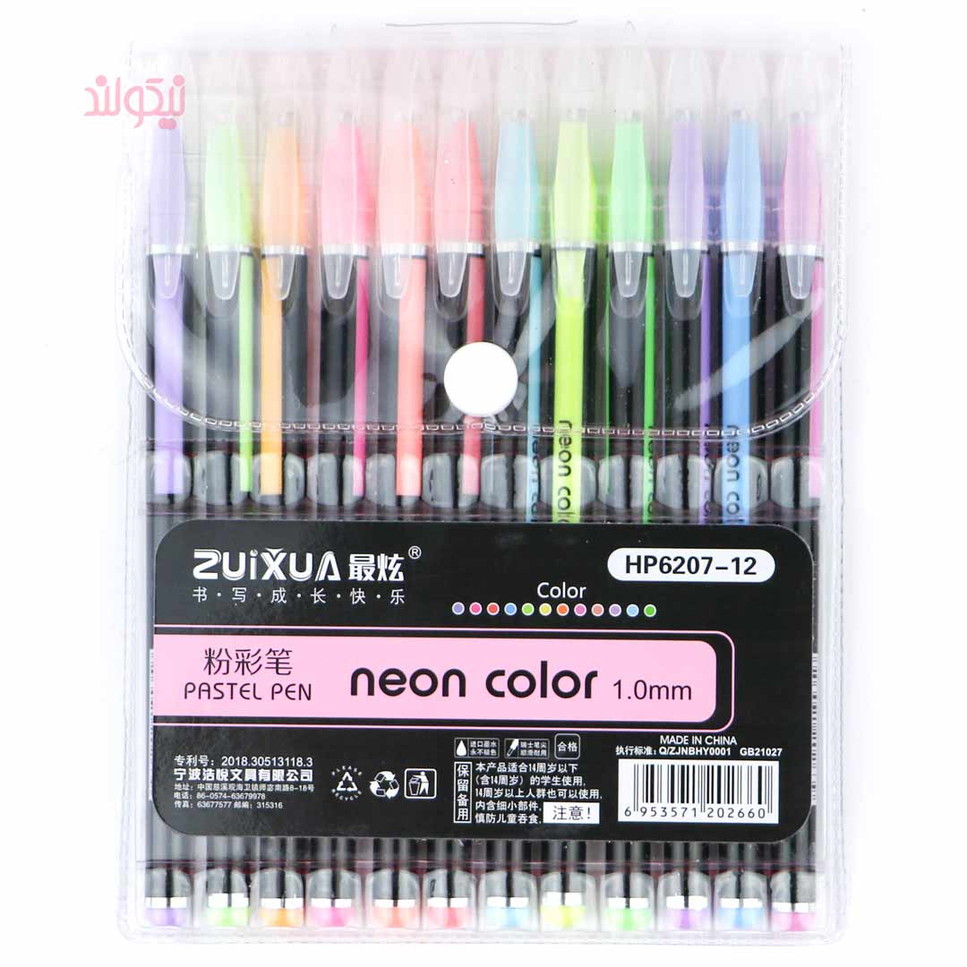 12-color-pen