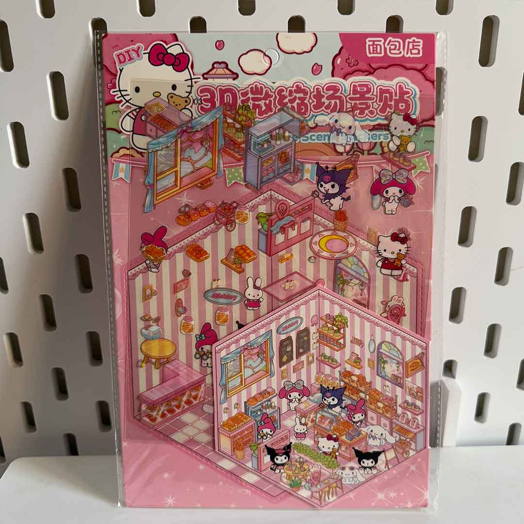 decoration-sticker-3D-animal02