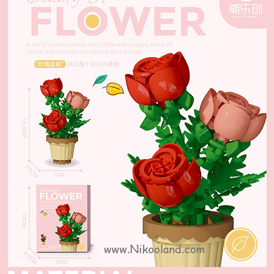 lego-beautyofflower