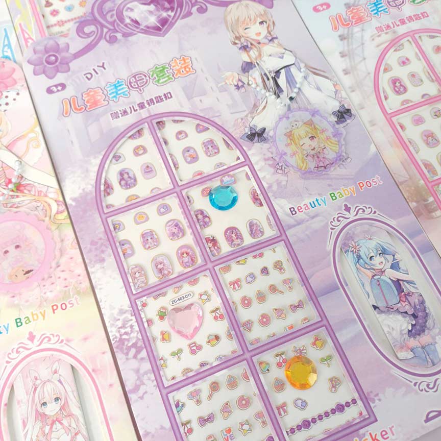 kids-nail-sticker