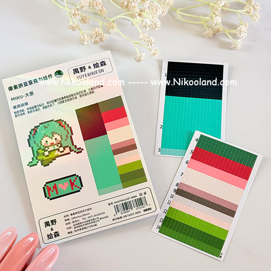 pixel-sticker-charmbag