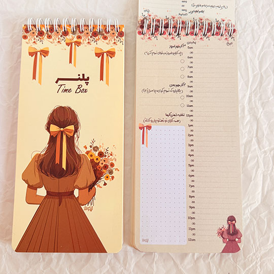 timeBox-notebook