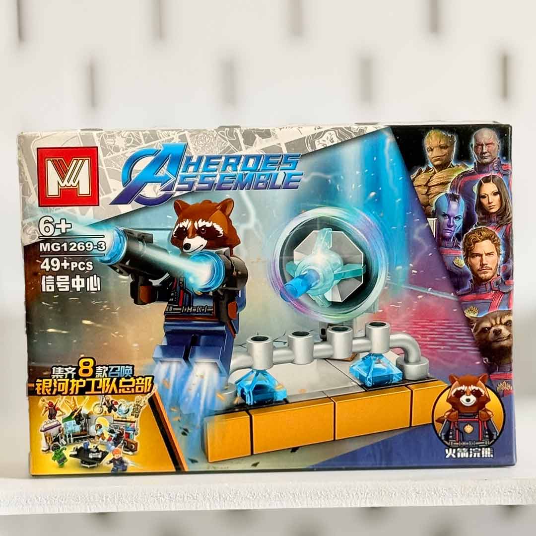 mini-lego-heroes