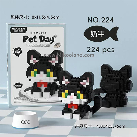 lego-pet-mekansm