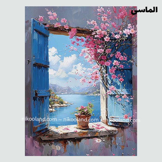 نقاشی الماسی بومی 30در40