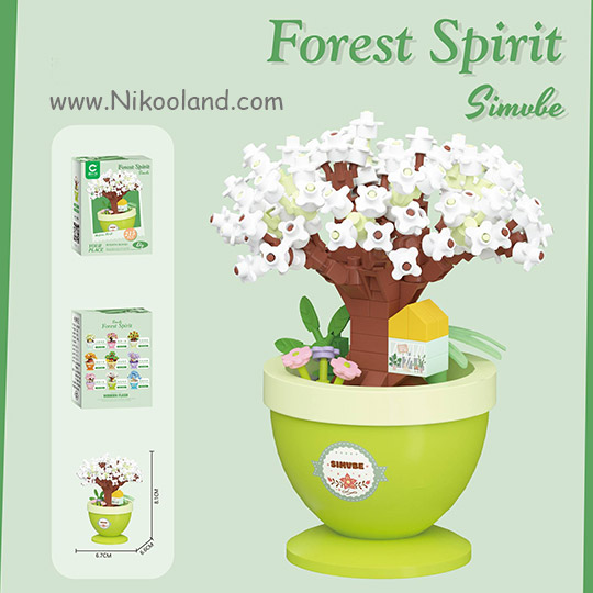 lego-forestspirit