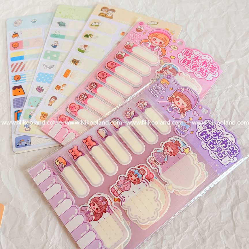 name-sticker-waterproof