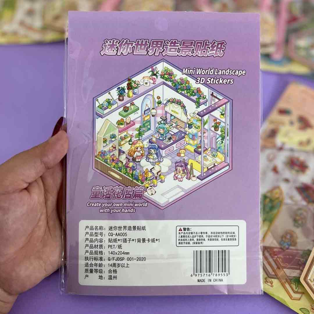 decoration-sticker-3D-pans