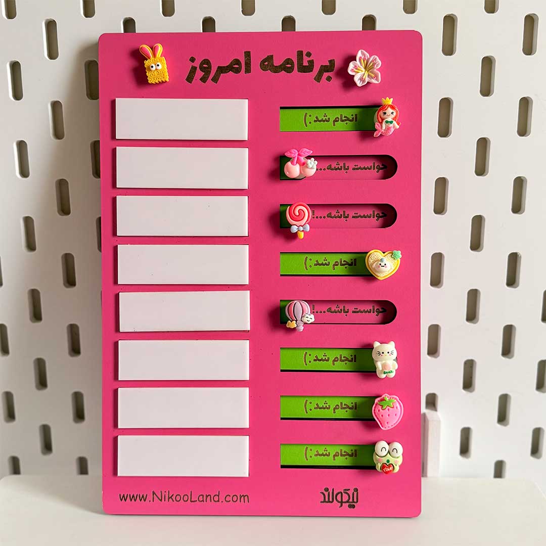 Button-planner-big