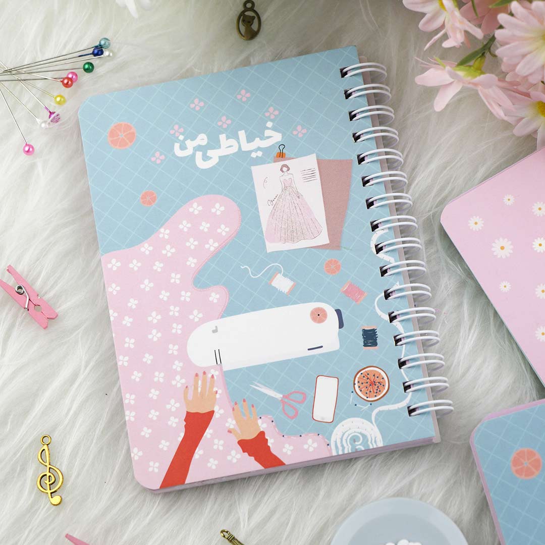 sewing-notebook